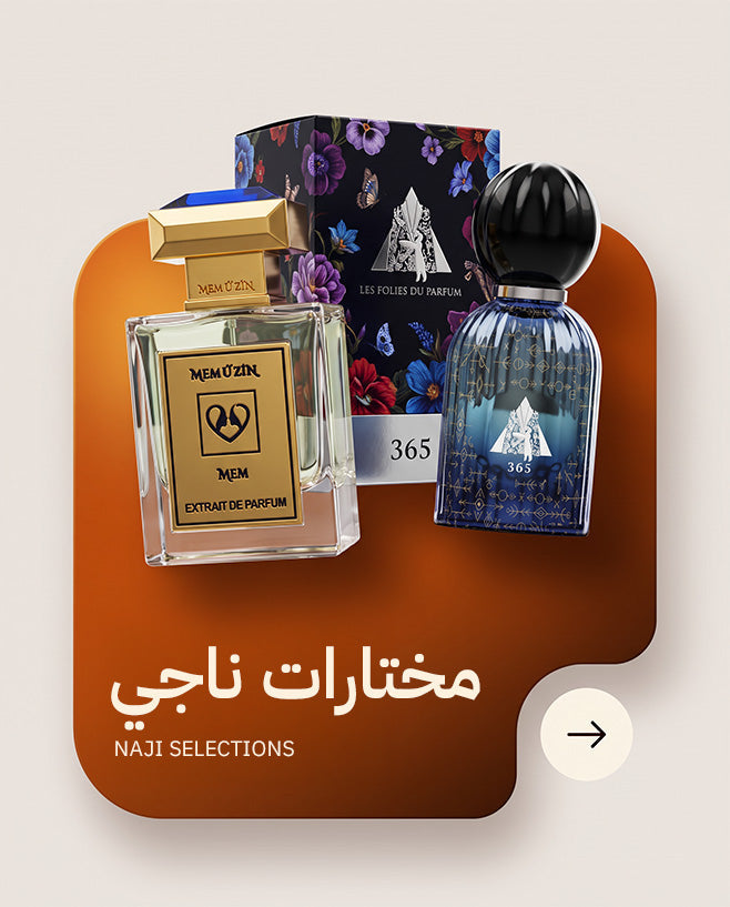 Naji's Selections